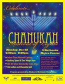 Menorah Lighting @ The Metro Center