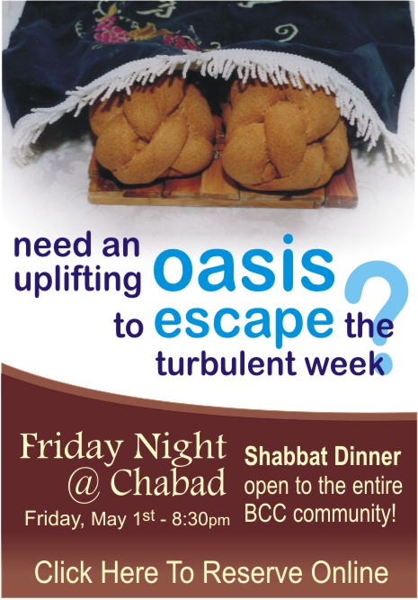 Friday night @ chabad banner.jpg