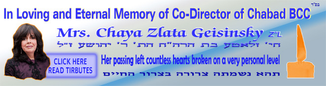 Main Web Banner Complete Final.jpg