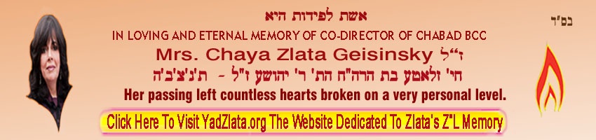 Current Web Banner.jpg