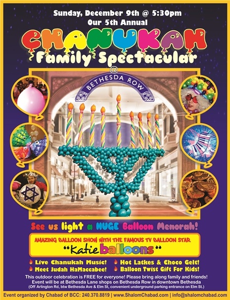 Chanukah Family Spectacular.jpg
